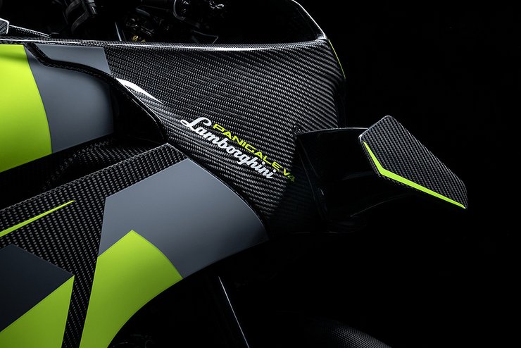 Panigale V4 Lamborghini 7G Slide 4